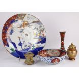 (lot of 5) Group of Japanese ceramics: consisting of one Imari bowl and one charger; one Kutani vase