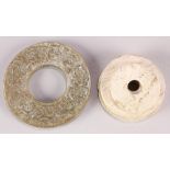 (lot of 5) Chinese hardstone bi-discs, consisting of four plain discs of a off-white hue; together