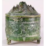 Chinese Han green glazed ceramic censer (boshanlu), the conical lid in the form of a mountain, the