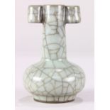 Chinese Ge type small arrow vase, with a pair of tubular handles flanking the cylindrical neck above