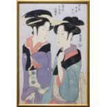 Eishusai Choki (Japanese, active 1789-1795), depicting a geisha and a waitress of the Edo period,