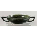 Chinese spinach jade handled shallow bowl, with a convex band below the rim, flanked by handles with