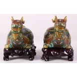 Pair of Chinese cloisonne tuo-form covered boxes, each with phoenix to the lid and taotie mask to