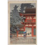 Kawase Hasui (Japanese, 1883-1957), 'Nara Kasuga Shrine', woodblock print, lower left with the