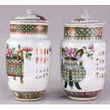 Pair of Chinese porcelain lidded jars, each body and lid with antiques, flowers, and auspicious