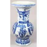 Chinese blue and white porcelain vase, the body with flowers and tendrils, dish rim connects to a