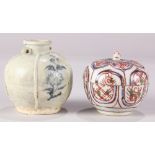(lot of 2) Chinese porcelain jar and box, one enameled circular box with patterned reserves, with