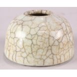 Chinese Guan type dome brush washer, overall with a greyish crackle glaze on an off-white ground,