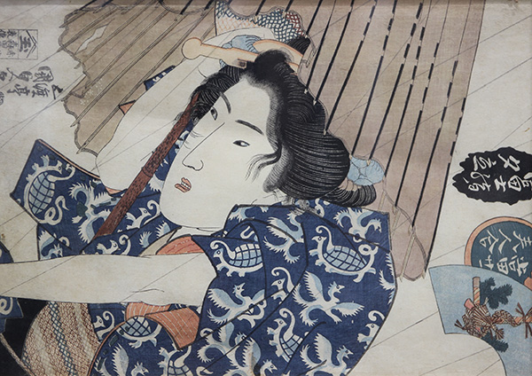 (lot of 3) Japanese woodblock prints: Utagawa Hiroshige I (1797-1858) , #102 'Mino Wakanasugi - Image 4 of 4