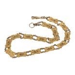 Victorian 18k yellow gold pocket watch chain composed of 18k yellow gold engraved panel links and