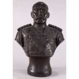 Japanese bronze bust of General Baron Tamemoto Kuroki (1844-1923), with the name and title to the