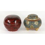 (lot of 2) Japanese circular Kutani tripod censer, floral design in gilt and color, heart shaped