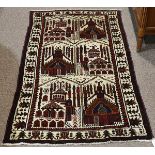 Afghan Belouch carpet, 2'8" x 4'7"