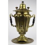 Russian brass samovar, a conical formed body having double panels and raised ribbing, vertical