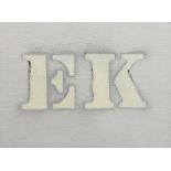 Jim Edson (American, 20th century), "EK," 1971, acrylic on canvas, signed, titled, and dated