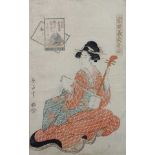 Kikukawa Eizan (Japanese, 1787-1867), 'Tosei Bijin Rokkasen', woodblock print, with the signature,