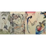 (lot of 4) Japanese framed woodblock prints: Kubo Shunman (1757-1820),'Six Jewel Rivers';