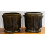 Pair of Korean bronze wine coolers, 19th century, 10"h x 11"w. Provenance: Therien & Co., San