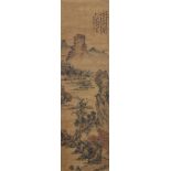 (lot of 4) Chinese landscape paintings: the first, manner of Shi Tao (Chinese, 1641-1707); the