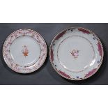 (lot of 2) Chinese export porcelain plates, one centered with a flower basket, and the rim with