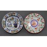 (lot of 2) English pottery group, consisting of a Coalport polychrome decorated plate, circa 1805,