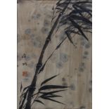 Chinese painting, Bamboo, ink on paper; the left signed and sealed, sight: 13.5"h x 9.25"w,