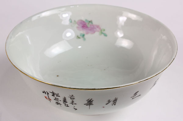 (lot of 10) Chinese enameled porcelain bowls, of two beauties seated in a garden, entitled, signed - Image 6 of 8