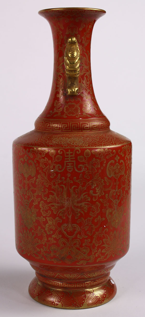 Chinese gilt coral hue porcelain vase, the trumpet neck flanked by elephant supports, and the body - Image 2 of 7