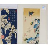 (lot of 3) Utagawa Hiroshige (Japanese, 1797-1858), 'Hydrangea and Kawasemi (kingfisher)' and ' Bird