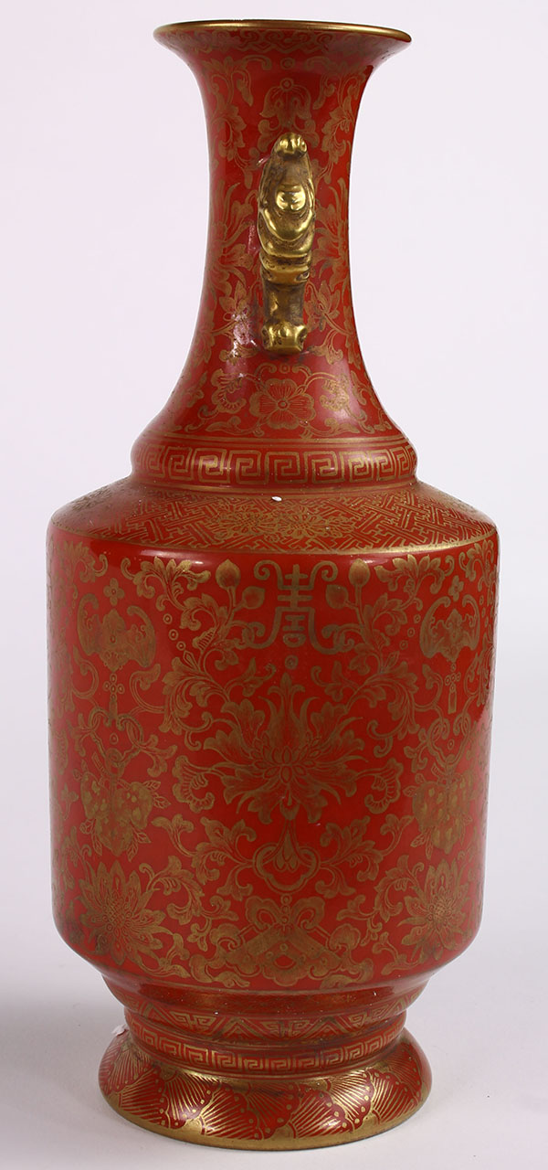 Chinese gilt coral hue porcelain vase, the trumpet neck flanked by elephant supports, and the body - Image 4 of 7