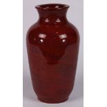 Chinese Peking glass vase, imitating the colors of realgar, the a short trumpet neck, above a