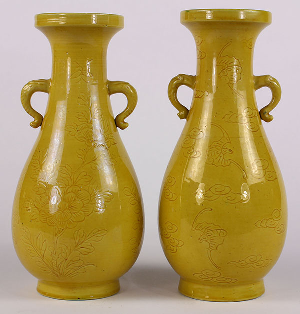 Pair of Chinese yellow glazed porcelain vases, with a dish rim and elephant form handles above a - Image 3 of 6