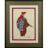 Ceremonial Robe, 1981, serigraph, pencil signed indistinctly lower right, dated lower left,