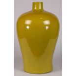 Chinese yellow glazed porcelain vase, of meiping form with a short cylindrical neck, 19"h