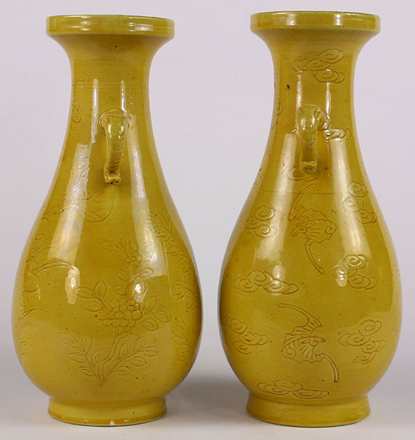 Pair of Chinese yellow glazed porcelain vases, with a dish rim and elephant form handles above a - Image 2 of 6