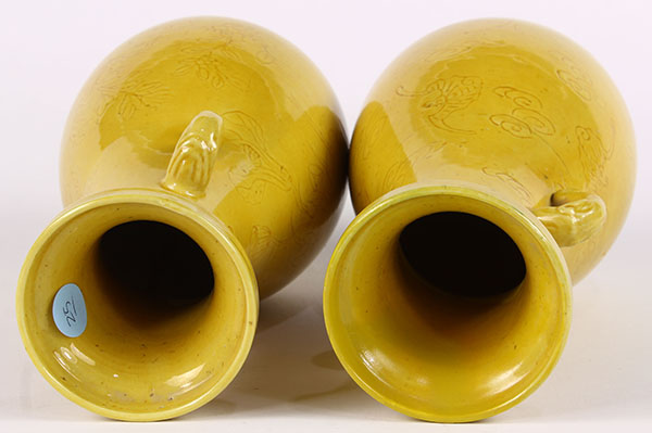 Pair of Chinese yellow glazed porcelain vases, with a dish rim and elephant form handles above a - Image 6 of 6