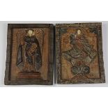 Pair of Spanish Colonial carved panels centered with Santos figures, 15.75"h x 12"w