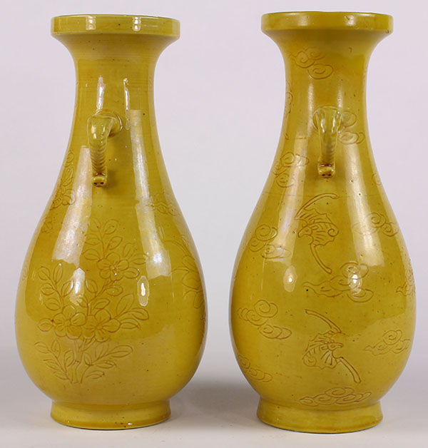 Pair of Chinese yellow glazed porcelain vases, with a dish rim and elephant form handles above a - Image 4 of 6