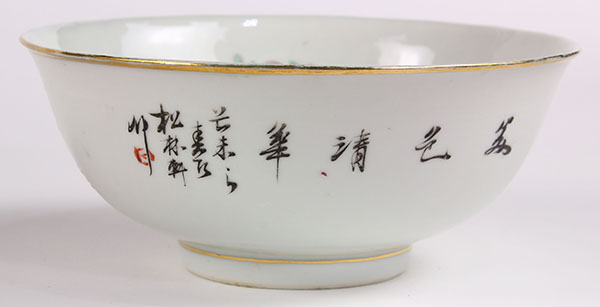 (lot of 10) Chinese enameled porcelain bowls, of two beauties seated in a garden, entitled, signed - Image 5 of 8