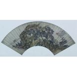 Chinese fan painting, Landscape, ink and color on paper, with colophon, bearing signature and seal