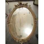 Early 19C gilt carved wood frame wall mirror