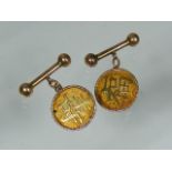 A Pair Of Chinese 15ct Gold Cufflinks