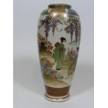 A 19thC. Japanese Satsuma Vase, Repaired