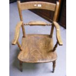 A 19thC. Elm Chair
