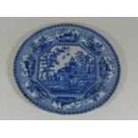 A 19thC. Blue & White Transferware Chinoserie Desi