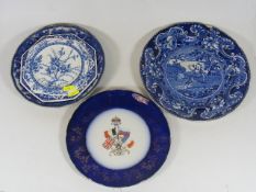 Britain, France, Russia & Italy Alliance Plate & F