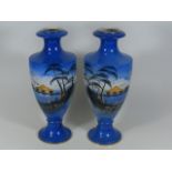 A Pair Of English Pottery Vases Marked Athens