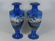 A Pair Of English Pottery Vases Marked Athens