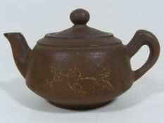 A Small Chinese Teapot