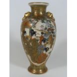 A Japanese Satsuma Vase